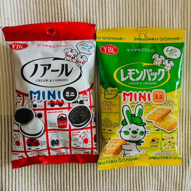 .
❤️包装紙のシモジマ社とヤマザキナビスコのコラボ商品❤️

「ノアール」と「レモンパック」のパッケージに
シモジマオリジナルの「ストップペイル」柄がプリントされています💖

#シモジマ#包装紙#ストップペイル#昭和レトロ#レトロ
#レトロファンシー#ファンシー#ヤマザキナビスコ 
#お菓子#レトロパッケージ#パッケージデザイン