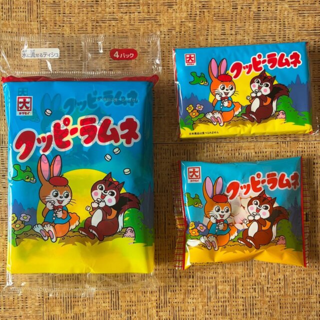 🐿️クッピーラムネのティッシュ🐇

セリアにクッピーラムネのティッシュがありました！
可愛くて使えない！

#クッピーラムネ#太田じろう#レトロ#昭和レトロ#お菓子#レトロお菓子#パッケージデザイン#フォント萌え#カクダイ製菓
#クッピーラムネグッズ#セリア